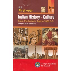 BA First Year Indian History& Culture - Telugu Akademy